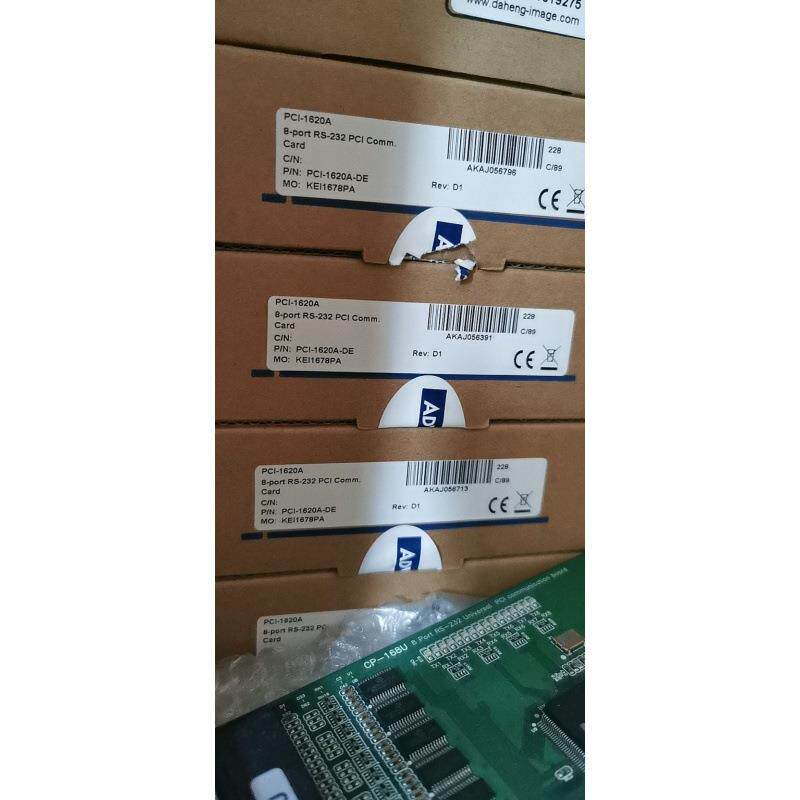 研华PCI-1620A-DE PCI 8口串口卡