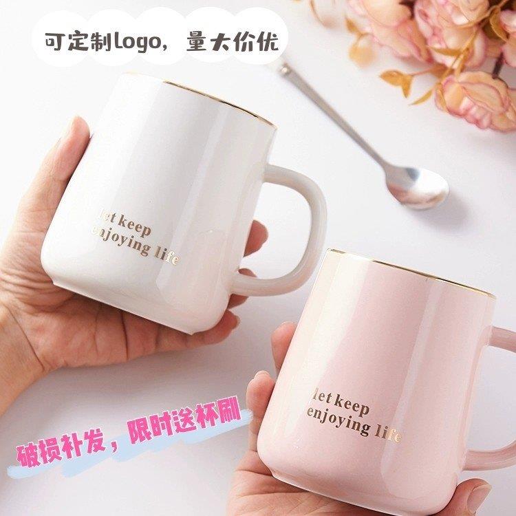 喝水杯子带盖子勺陶瓷简约创意马克杯家用办公大容量男女口杯情侣