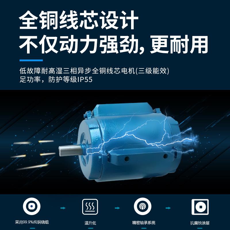厂房降温车间岗位管道风管水帘蒸发式工业冷风机车间通风设备厂家