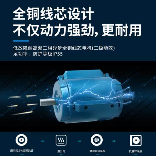 厂房降温车间岗位管道风管水帘蒸发式工业冷风机车间通风设备厂家