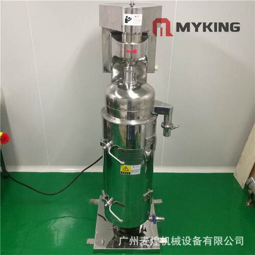 广州冰醋酸分离GF/GQ管式离心机厂家直供零售