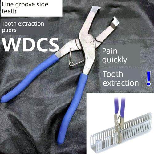 Pvc线槽拔牙钳Wdcs工业线槽剪刀侧牙钳侧板顶剪钳