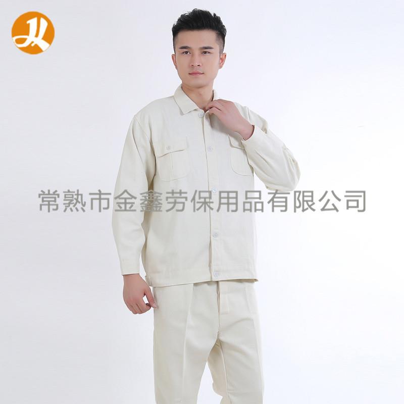耐脏电焊服白色帆布工作服防护劳保防尘耐磨焊工服4x4