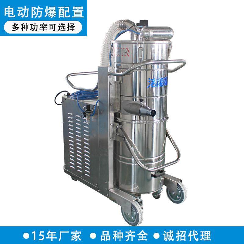 EM工业脉冲车间系统吸尘设备30/60/80/90/120升L防爆吸尘器,清洗/食品/商业设备,工业吸油机,淘宝优惠券,粉丝福利购,淘宝优惠卷