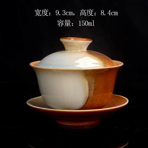 手绘柴烧陶瓷窑变三才碗单个夫家用窑主人盖杯茶柴杯功茶jft212具