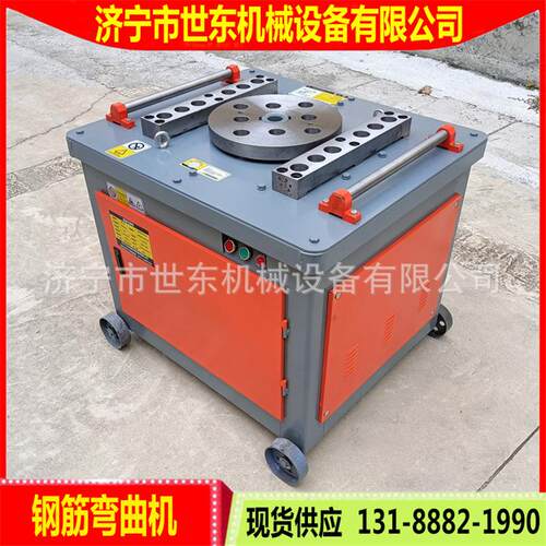 GW45型钢筋弯曲机 建筑预应力折弯机 圆钢螺纹钢弯箍机