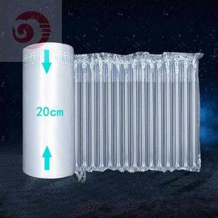 wrap inflation paper film packaging bubble