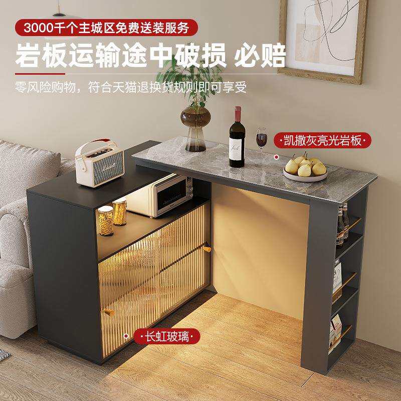 岩餐边转角可一体桌酒柜伸缩柜吧台客厅隔断柜吧台家用板轻现代奢