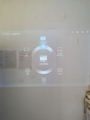 良心评测SK telecomc200与坚果T9哪个好用点?区别有吗?