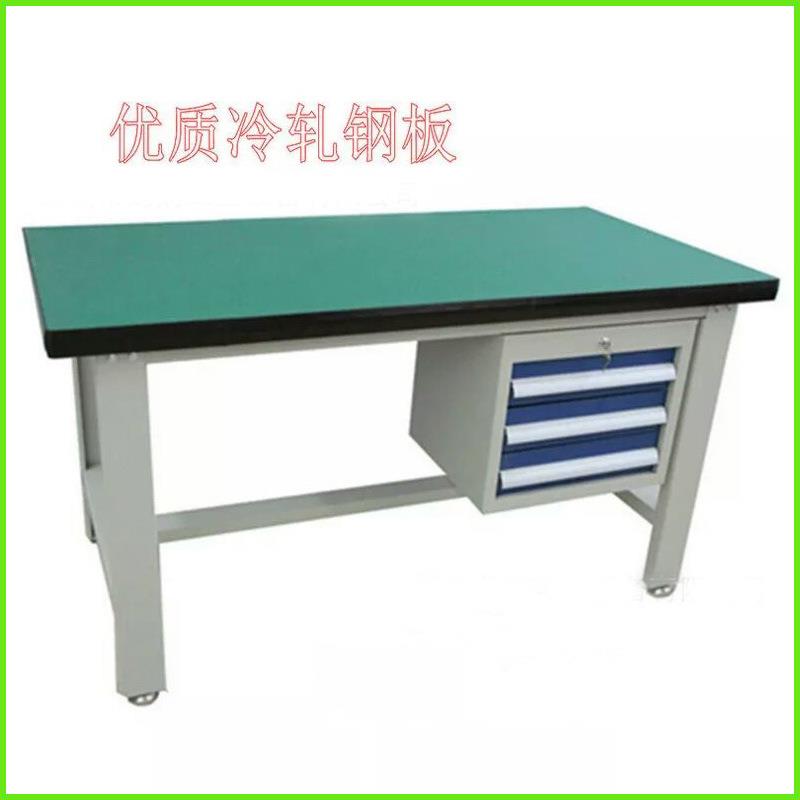 厂家RJ-005直销车间重组防静电台模型桌装钳工具桌钳工台多功能