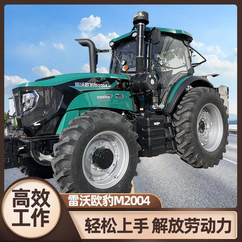 热销款大马力拖拉机耕地机雷沃欧豹2004四轮跨境出口农用车