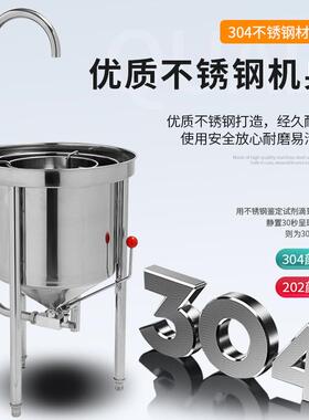 洗米机全自动不锈钢25kg 50KG 100公斤大型水压式冲洗淘米机商用