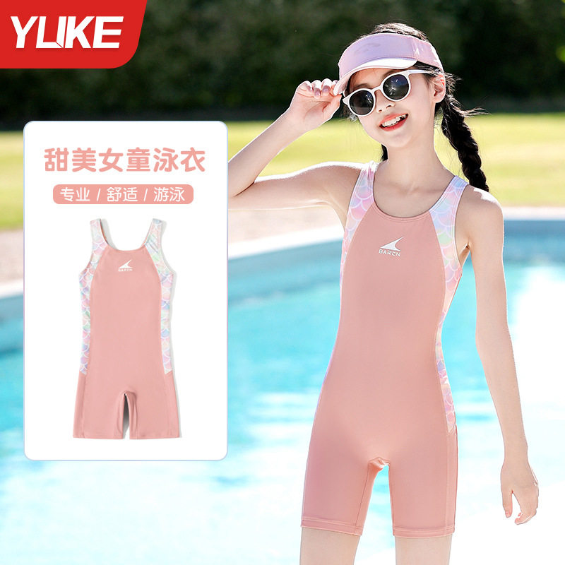 儿童泳衣女童2025新款女孩中大童专业训练竞速连体平角运动游泳衣