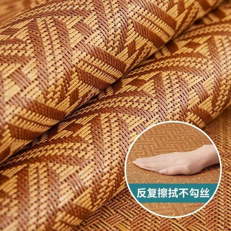 沙发夏季凉垫席丝垫冰竹藤席子藤席坐防垫滑清凉透气经典沙发凉席
