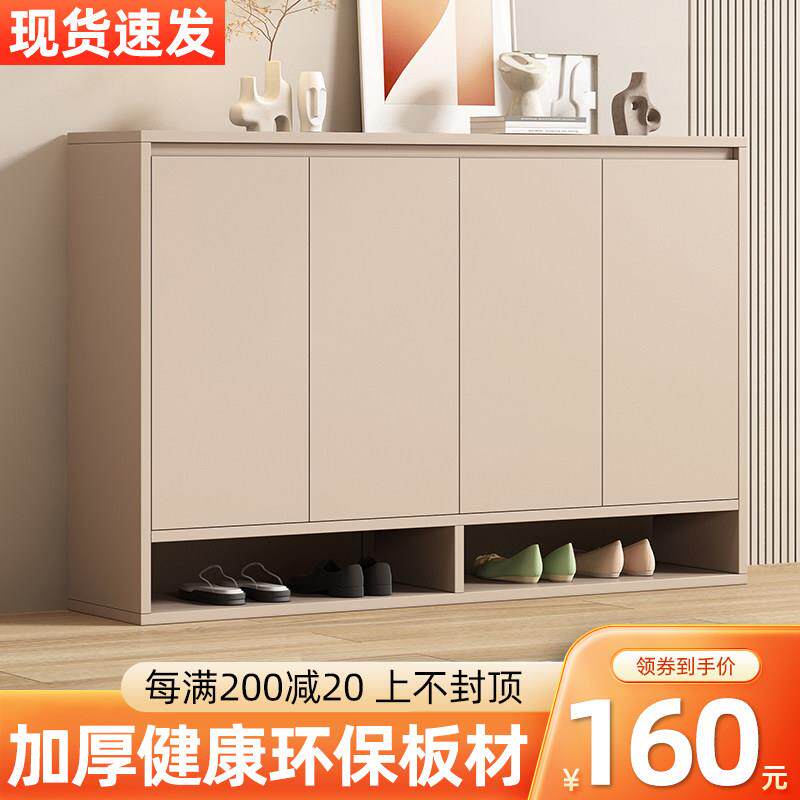 鞋柜家用门口现代简约大容量一体靠墙玄关柜入户客厅多层简易鞋架