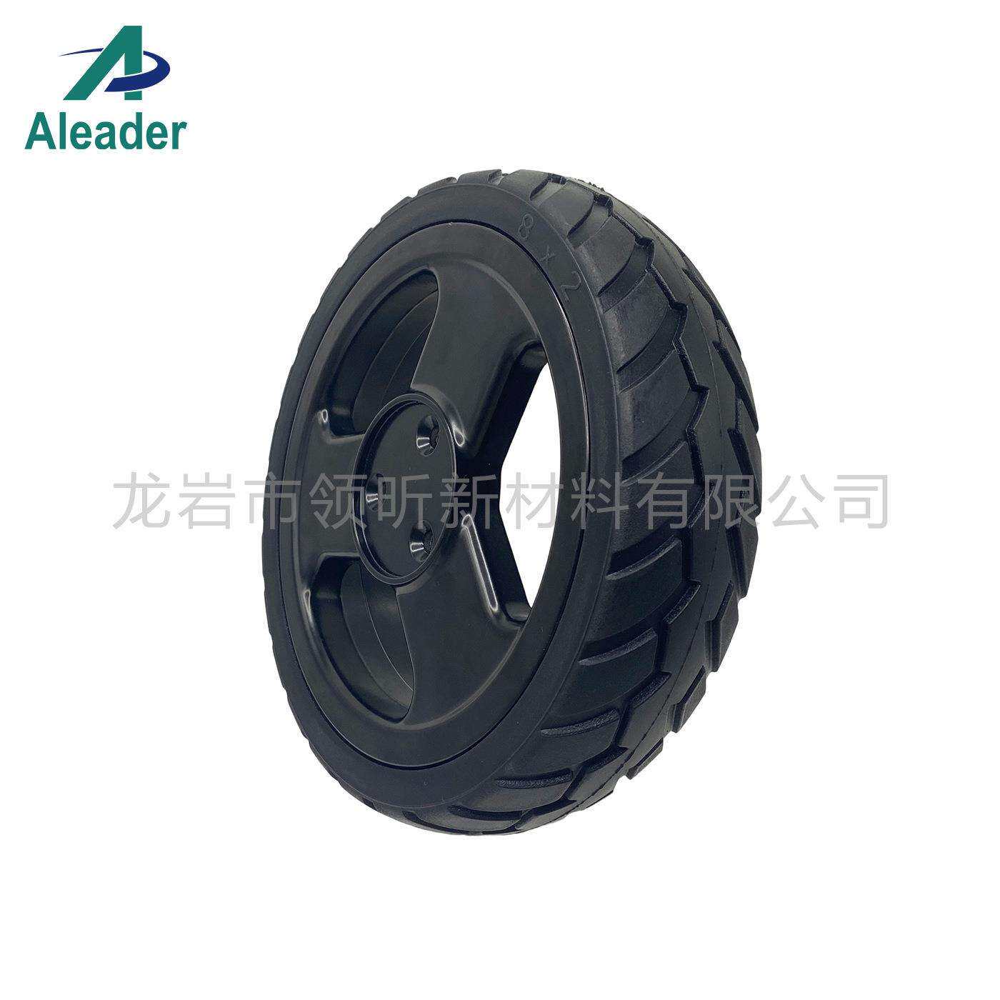 200X50实心胎铝合金轮毂PU聚氨酯发泡8寸轮椅代步车轮胎