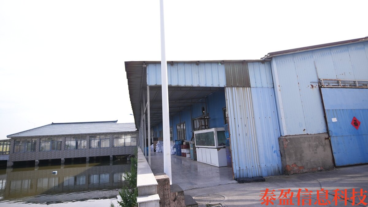 6月17日镇江市占地约21亩工业厂房网路拍卖公告