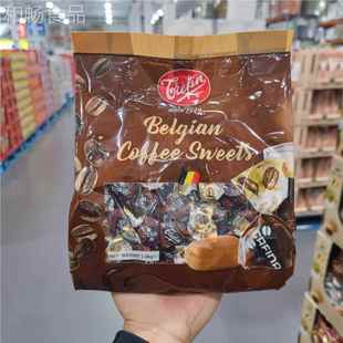 会利员超GTM市代购黄油太咖妃1.3k糖g啡糖果硬糖比时进口