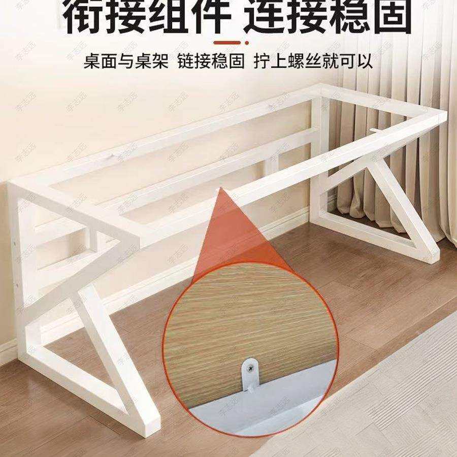 铁脚艺桌腿支办桌公桌架台架子腿985桌架支撑架会议架架子金属餐