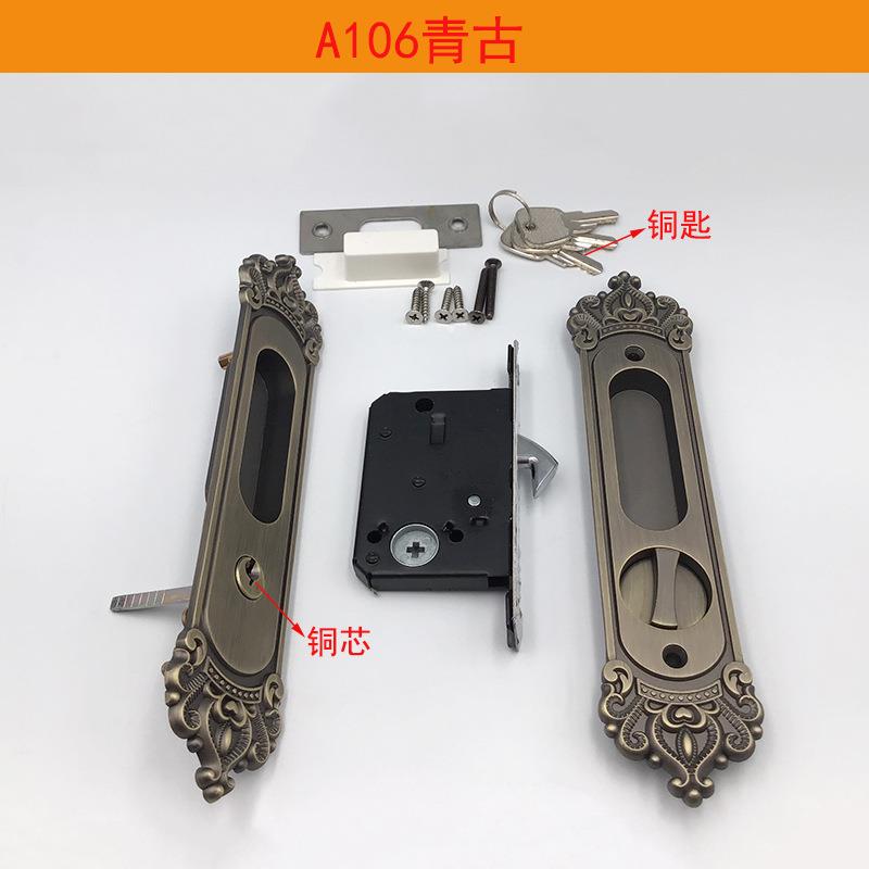 移门锁推拉门锁木门锁黑色锁室内厨房钩锁隐形勾锁推拉门锁阳台锁