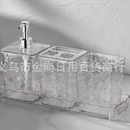 Water ripple round and square bath set, 4-piece set includin