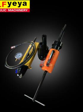 NA型20T42T液力偶合器专用液压拉马 耦合器专用液压拉马