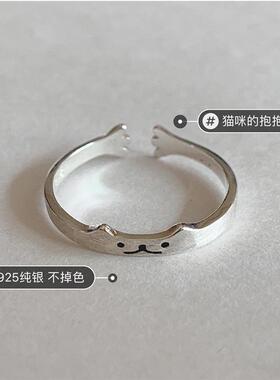 0D丝袜夏季超薄一线裆黑肉白色丝袜女士薄款性感连裤袜脚尖全透明