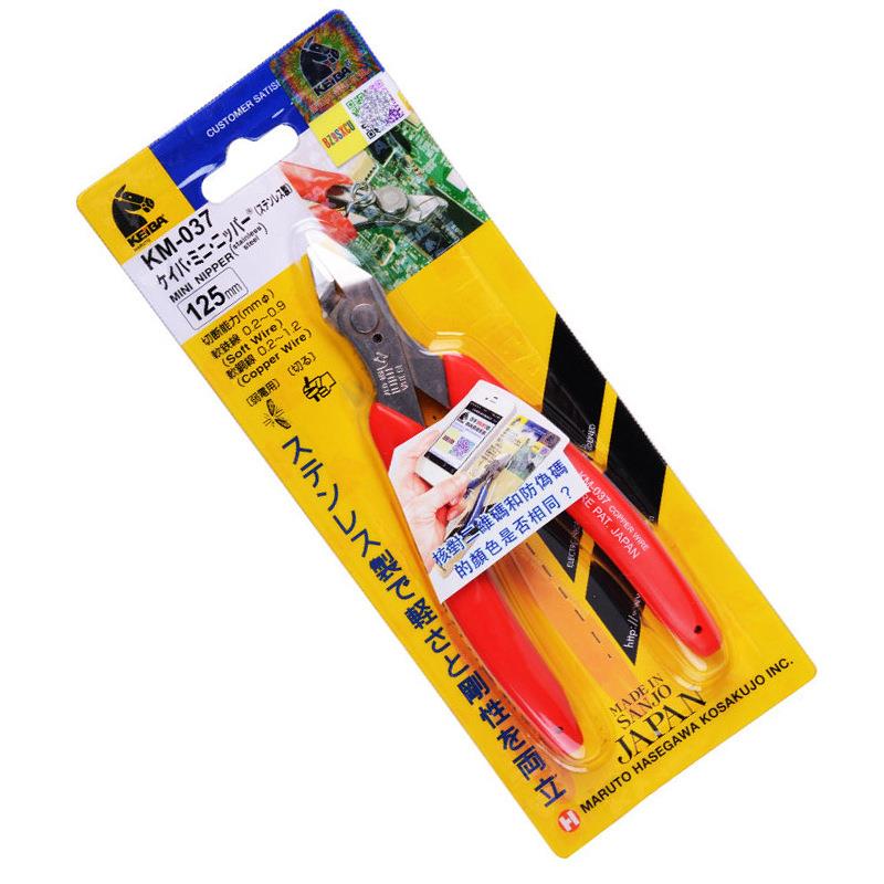 日本马牌M-037不锈钢斜嘴钳偏口剪钳M-017迷你电子斜口钳