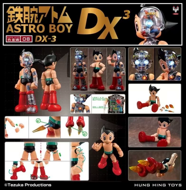 Hung Hing Astro Boy DX-3 Die-cast Action Figure H38CM In Stock | eBay