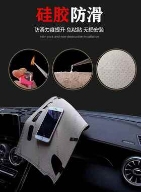 汽车TQI改装内仪表台防避光垫饰装饰用品中控台遮光晒工作台遮前