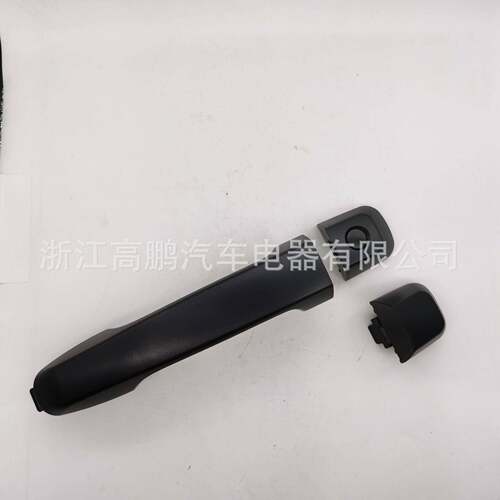 高鹏车门把手GP2-TY0901普拉多（09-20）69211-60080