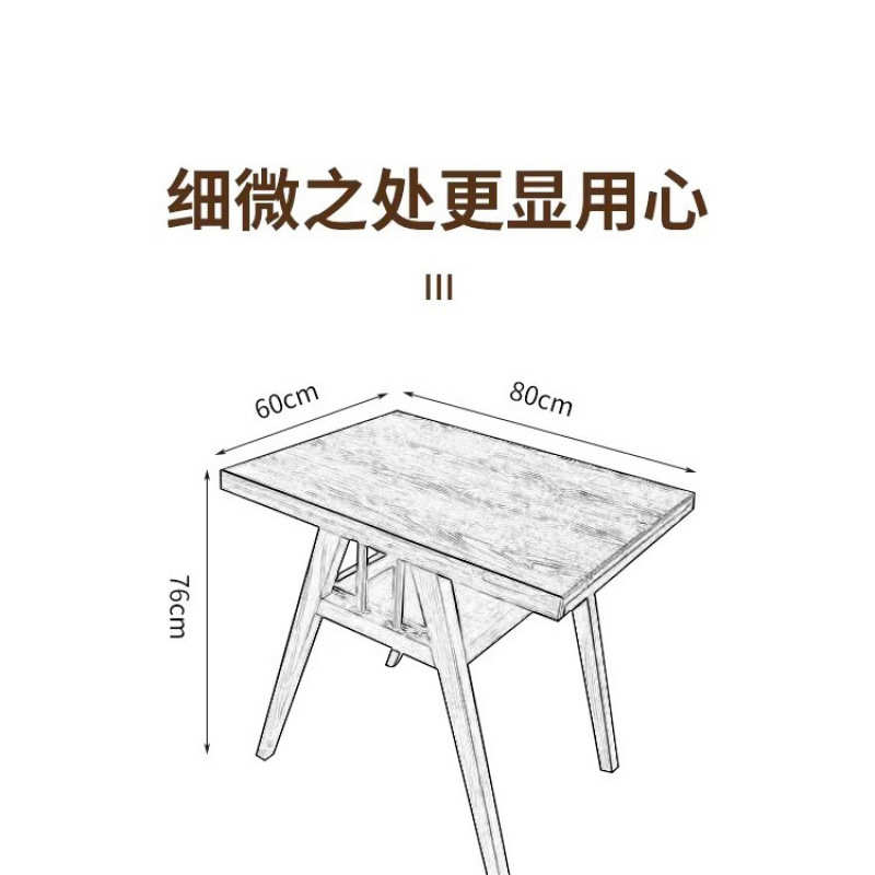 阳台茶桌桌椅组合洽谈休闲三件套看书家用实木喝茶小型小户型简约