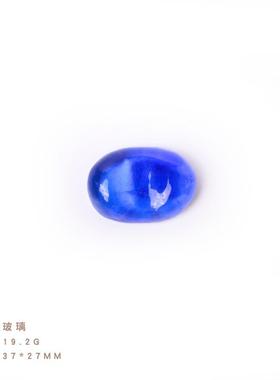 跨境厂家玻璃笔架清新装饰摆件