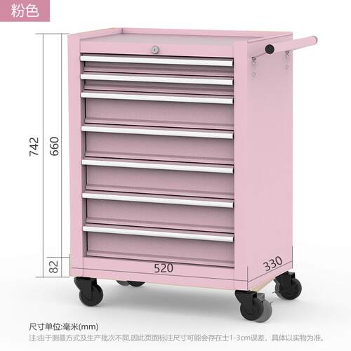 高档LESHARE工具手推车车i网ns轻奢红多功能收纳柜可移架动置物工