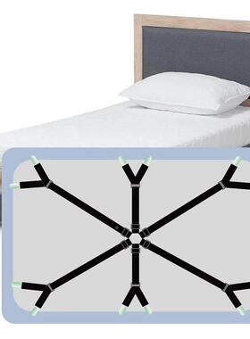 Bed SheetH loder Adjustable Elastic 1H2 Clips Fixed older PC