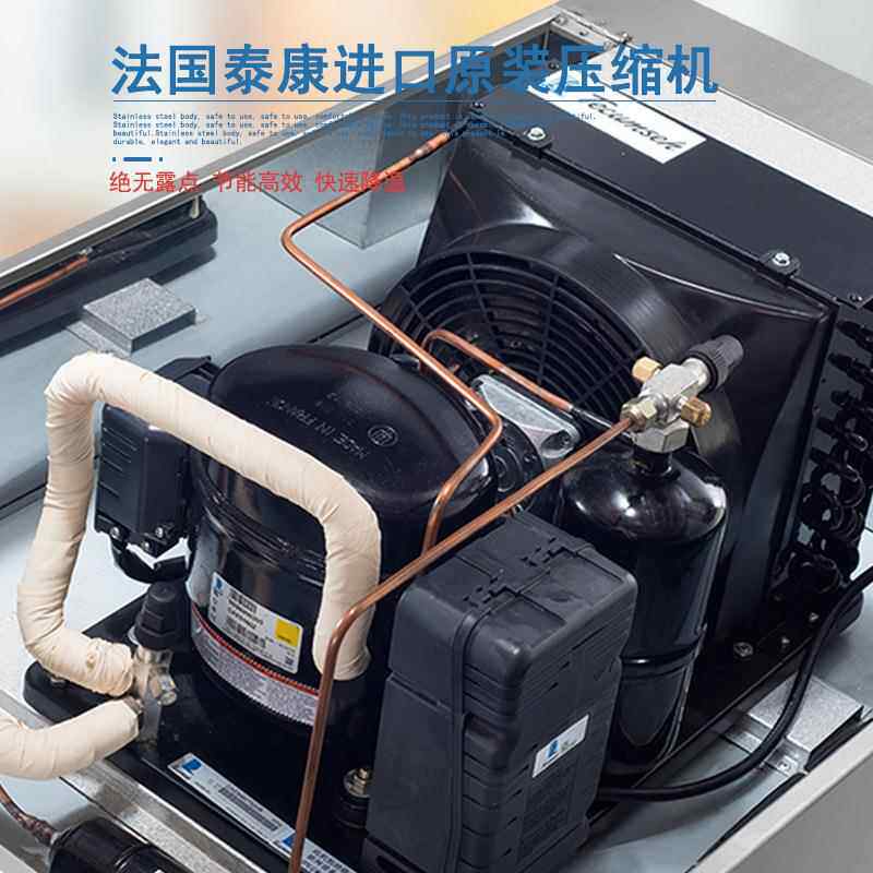 36冷藏醒发箱 ONY自双开门全动冷藏冷冻酵发箱两门YSN-L盘36DS
