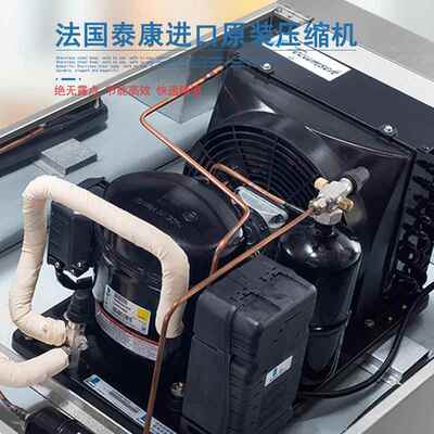 36冷藏醒发箱 ONY自双开门全动冷藏冷冻酵发箱两门YSN-L盘36DS