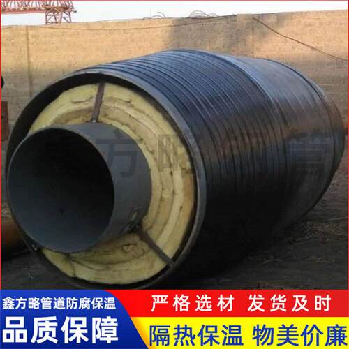 钢套钢630/1120波纹端封密封式套筒补偿器预制钢套钢保温带变径