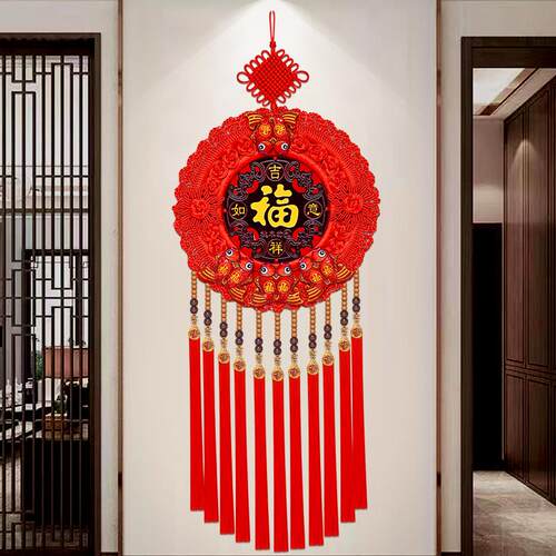 现杰中国结挂饰客厅挂饰红色大号桃木福字2025新款玄关走廊入户门