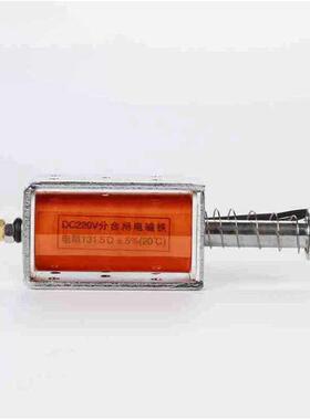 电磁铁真空新款vs1zn635分欧邮线圈欧合闸包dc220v131断路器.高压