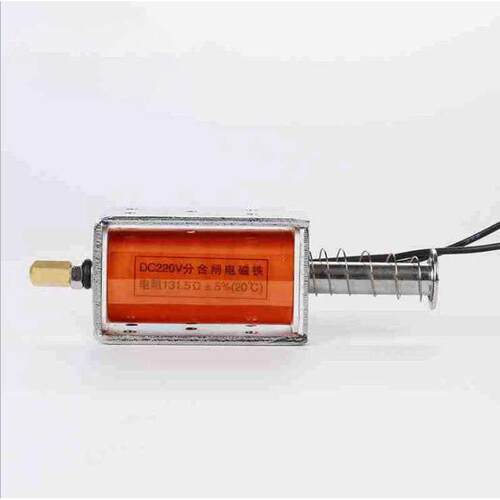 真空线圈dc220v131包分高压断路器合闸5vs1zn63欧电磁铁邮新款.欧