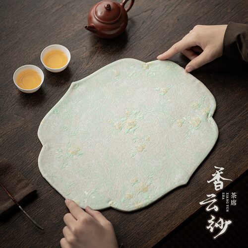 香云纱蔓草绿长方茶席家用茶桌国风茶巾茶旗茶垫子防烫隔热干泡席