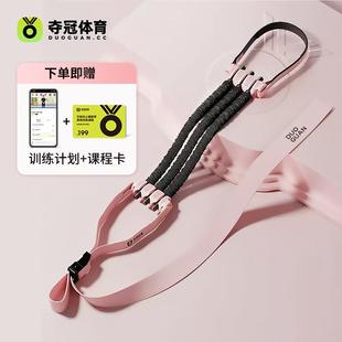 正品 夺冠单杠家用内健引体向器上单双杠落地儿童拉伸吊杠家庭身器