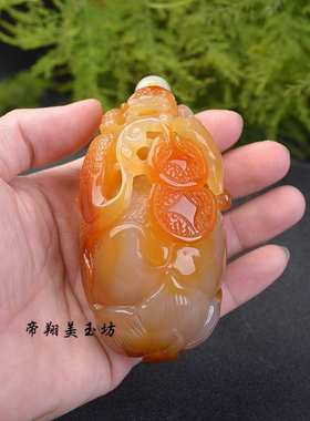 男女款手玩件 玉石冰种黄白玉髓镂空神兽手把件