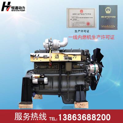 内燃机柴油发动机R6105AZLD