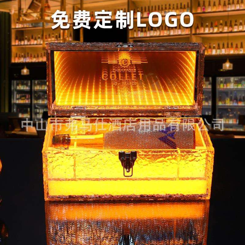 黑桃a香槟王冰封神龙酒箱酒吧KTV专用出酒箱VIP出酒道具发光盒子