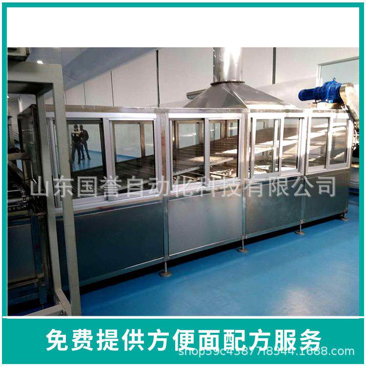 全自动不锈钢面条机创业面食设备中小型方便面成型机