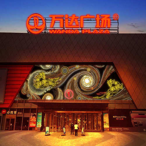 幕墙节日美天灯光星空 大型画制作灯饰灯饰户外陈河led图案商业街