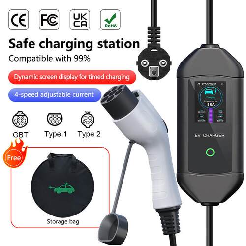 充电桩新能源汽车.5KW16A家用随车充比亚迪理想充电智能智能充电