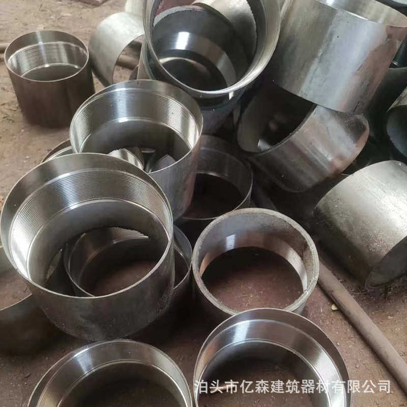 亿森加工批发304不锈钢泄水管 丝扣连接管 网格篦子三件套,家装主材,下水软管/排水软管,淘宝优惠券,粉丝福利购,淘宝优惠卷